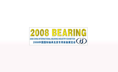 China Bearing Expo