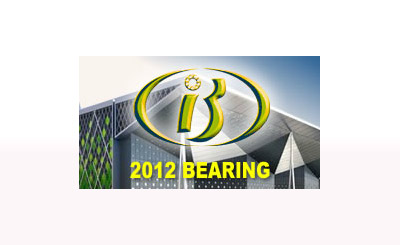 International Bearing Industry Exhibition