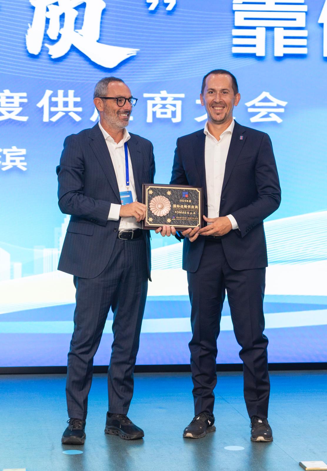 harbin gold award