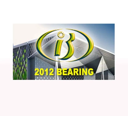 International Bearing Industry Exhibition