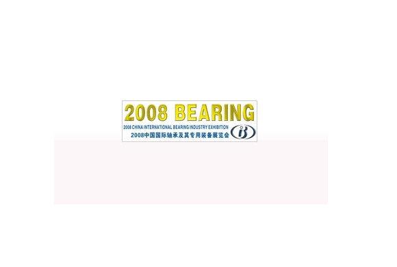China Bearing Expo