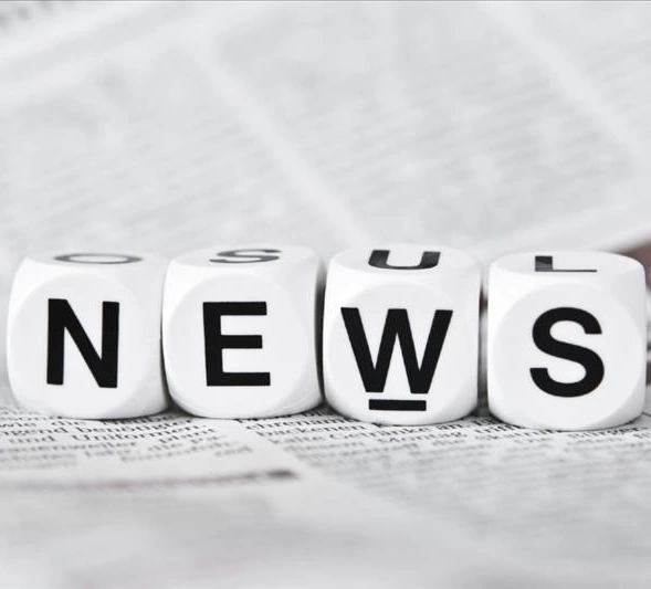 News logo