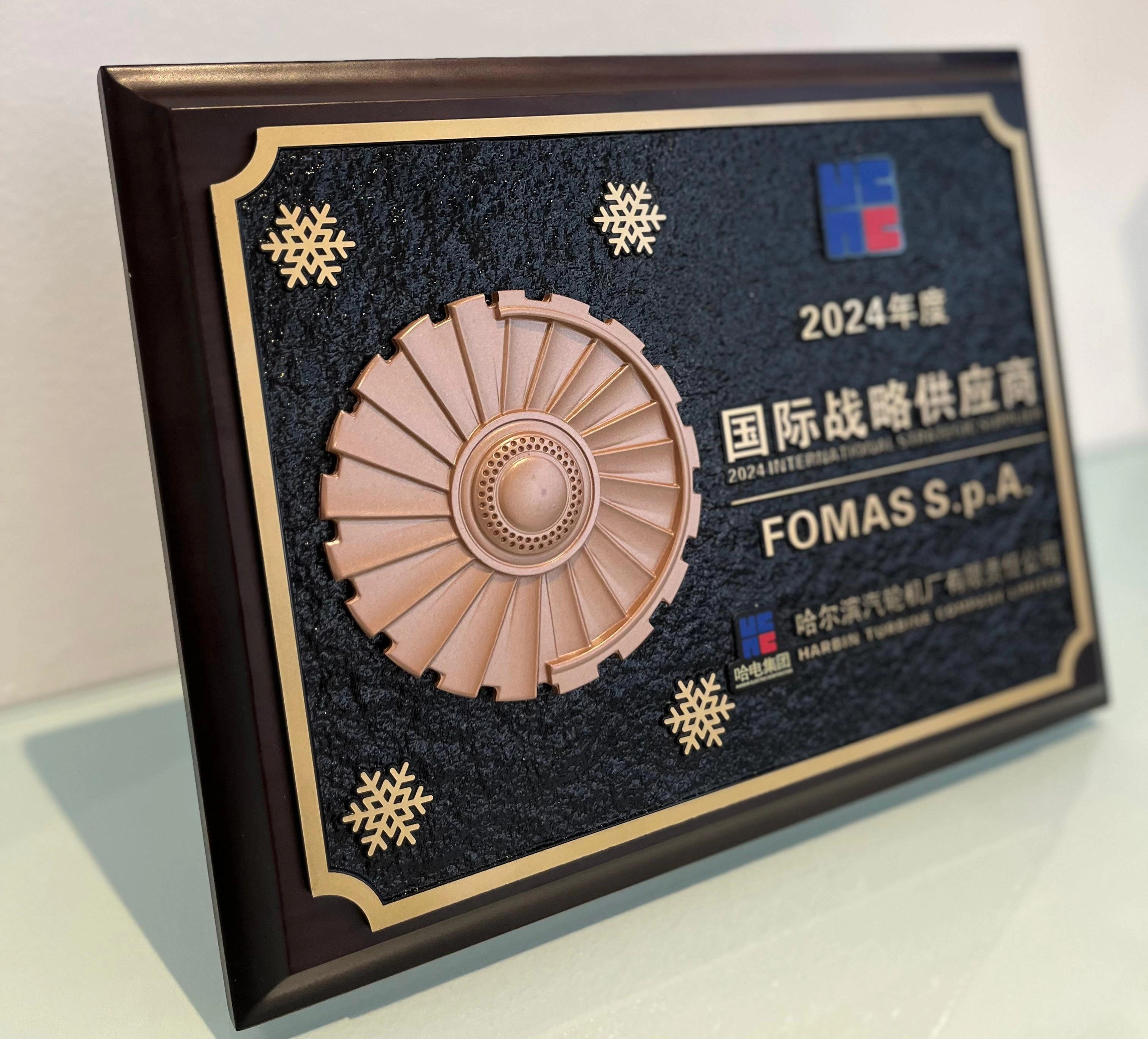 FOMAS Group Receives Harbin Turbine’s Gold Award